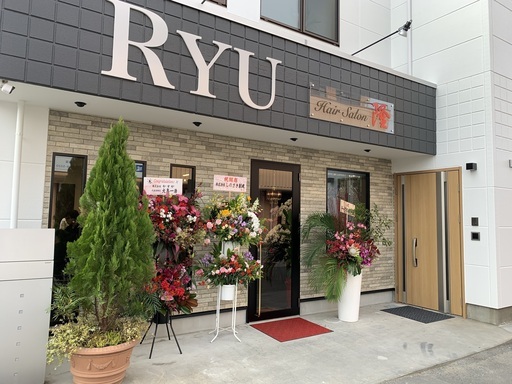 美容室内でネイルサロンを開業しませんか Ryu90 雀宮のネイルの無料求人広告 アルバイト バイト募集情報 ジモティー