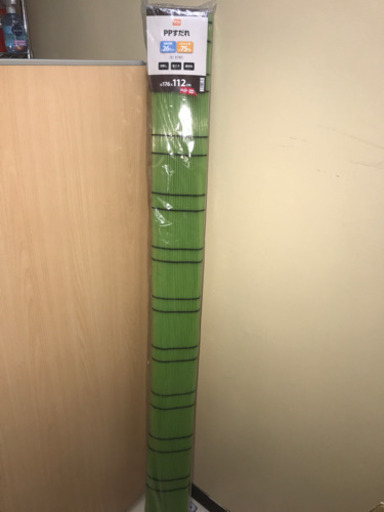 221 Ppすだれ 176 112cm Dcm ホーマック Minnade 陸前原ノ町のカーテン ブラインドの中古あげます 譲ります ジモティーで不用品の処分
