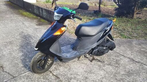 低走行・カスタム】アドレスV125 K7モデル（規制前）【好調】 アドレス