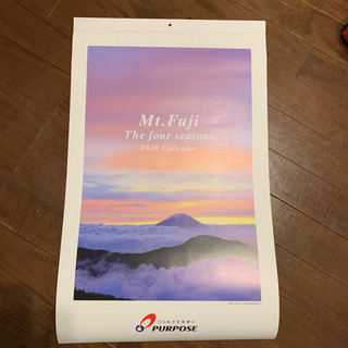 新品未使用 富士山カレンダー 2020年 パーパス