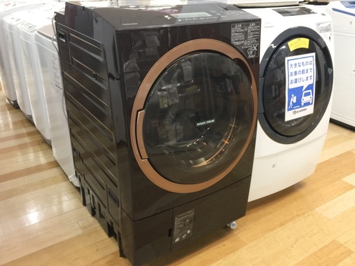 TOSHIBA ドラム式洗濯乾燥機　安心の1年保証！【トレファク岸和田店】