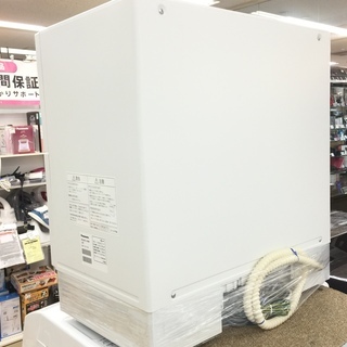 Panasonic 食器洗い乾燥機 【トレファク岸和田店】 - キッチン家電