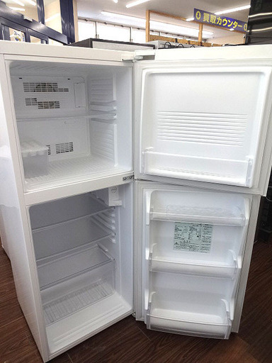 札幌 引き取り 無印良品 2ドア冷蔵庫 2014年製 AWJ-14D 137L 白 単身用