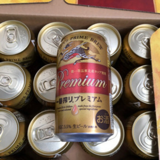 【オススメ！！】プレミアムビール1本