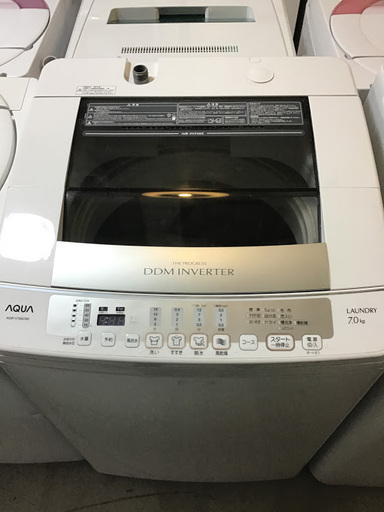 【送料無料・設置無料サービス有り】洗濯機 AQUA AQW-V700C 中古