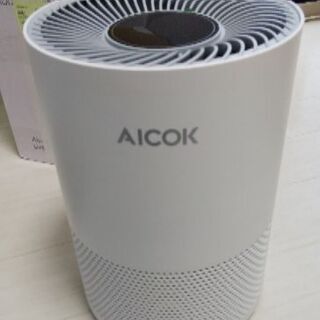 【新品 未使用 】AICOK 空気清浄器 EPI130A