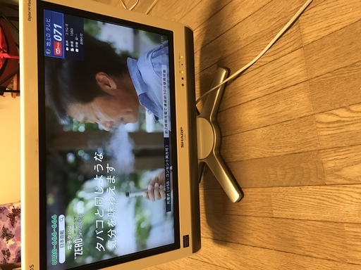 ⭐︎⭐︎動作確認バッチリ 液晶テレビ6か月保証⭐︎⭐︎ 5933円