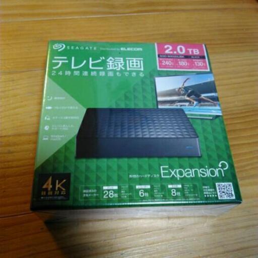 新品外付けハードディスク4K対応