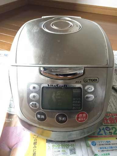 タイガー炊飯器