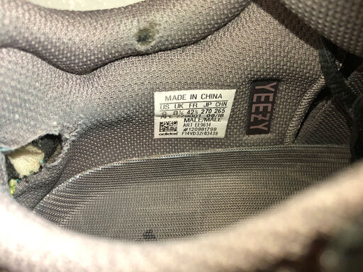 USED] YEEZY BOOST 700 Mauve Mens 27cm sneakers | www.dv-maslacak.hr