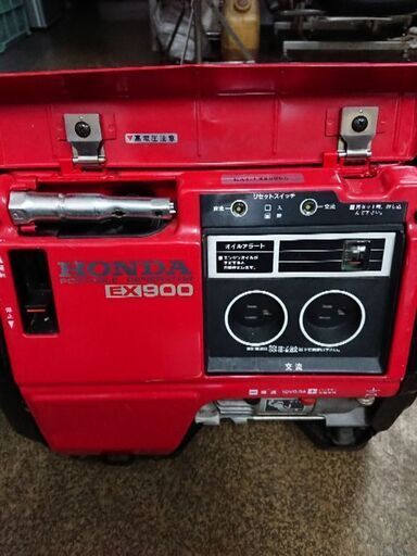 ホンダ発電機 EX900 HONDA