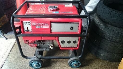 ホンダ発電機 EB4500 HONDA