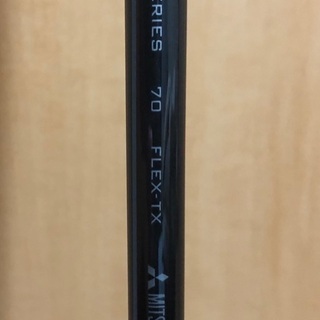 TENSEI CK PRO WHITE 70 TX テーラーメイドスリーブ付き