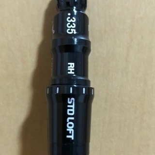 TENSEI CK PRO WHITE 70 TX テーラーメイドスリーブ付き