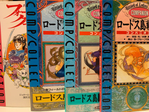 コンプコレクション A 江戸川の本 Cd Dvdの中古あげます 譲ります ジモティーで不用品の処分