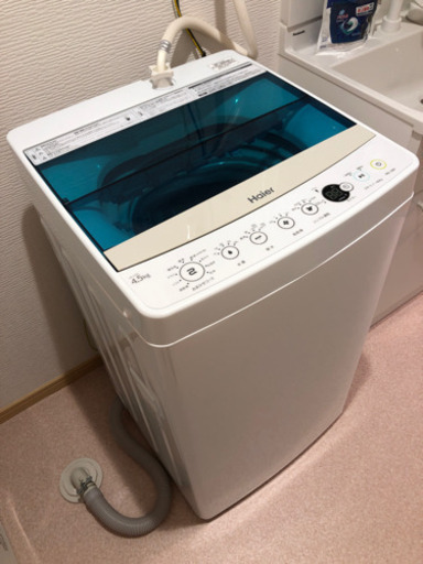 ハイアールの洗濯機　4.5キロ　2019年製