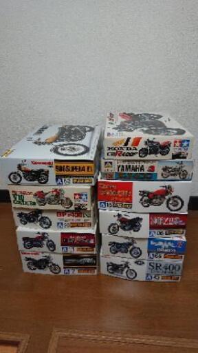 バイクプラモ