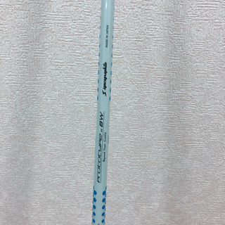 シンカグラファイト　ループBW