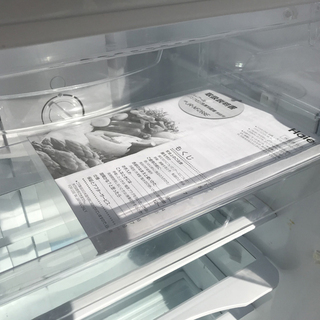 Haier/ハイアール 冷凍冷蔵庫 268L 2017年製 JR-NF268E ホワイト