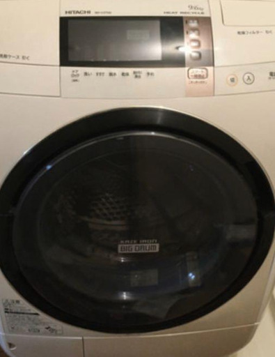 【破格！！ドラム式洗濯乾燥機　HITACHI BD-V3700L【大幅割引価格出品】