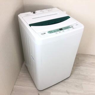 【2015年製】ヤマダ電気製 縦型洗濯機4.5kg ホワイト