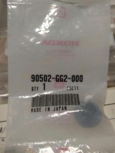 ジャイロキャノピー純正部品 Gg2 000 スリーホイールズ 西鉄二日市のバイクの中古あげます 譲ります ジモティーで不用品の処分