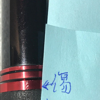 シマノ極翔1.2号5.3m値引き