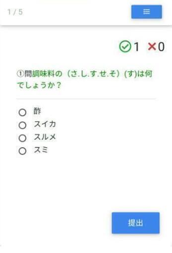 テスト問題集作成代行 ホームページ設置代行 愼吾 篠原のその他の無料広告 無料掲載の掲示板 ジモティー テスト問題集作成代行 ホームページ設置代行 愼吾 篠原のその他の無料広告 無料掲載の掲示板 ジモティー