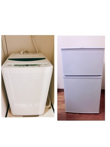 冷蔵庫、洗濯機2点セット2017年製　美品