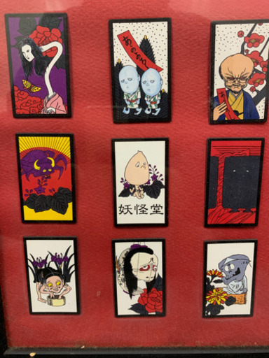 レアゲゲゲの鬼太郎額入り花札36枚w370xdxh450mm リサイクルイッチー 新金岡のインテリア雑貨 小物 その他 の中古あげます 譲ります ジモティーで不用品の処分