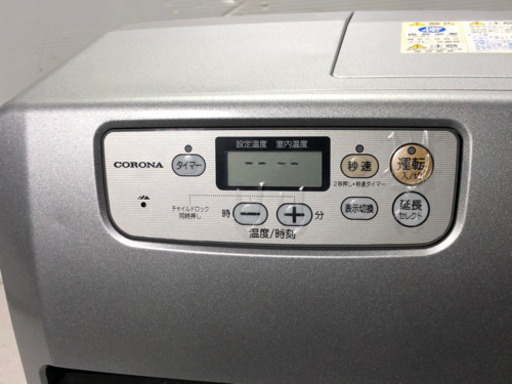 値下げ 美品 コロナ CORONA 石油ファンヒーター FH-G3215Y シルバー