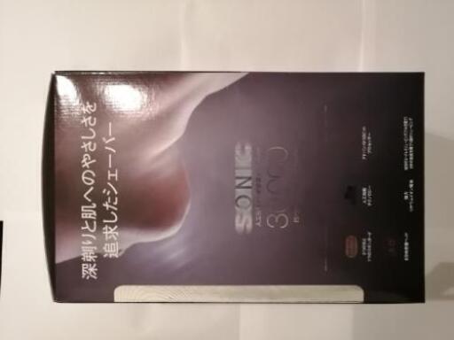 BRAUN 8365cc 未使用未開封 | www.cafeslux.com