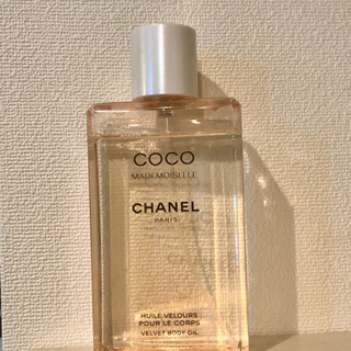 中古ココマドモアゼルが無料 格安で買える ジモティー