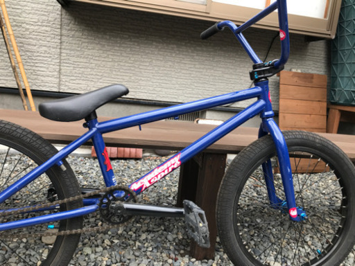 Academy Aspire 20inch Matt Black Bmx Bike - Pushys BMX Academy