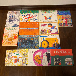 トップシークレット 家庭保育園☆絵本68冊+おまけ4冊☆絵本まとめ売り