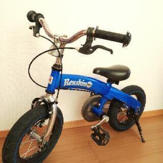 子供自転車12インチ ☆Henshin Bike
