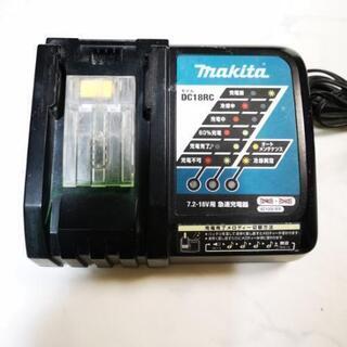 マキタ充電式１８Vインパクトドライバー　DT149Dすぐ使えるセット!