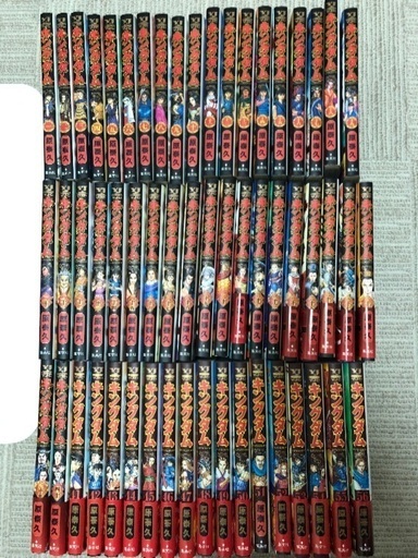 【取引中】キングダム　全巻　1〜56巻