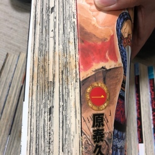 【取引中】キングダム　全巻　1〜56巻