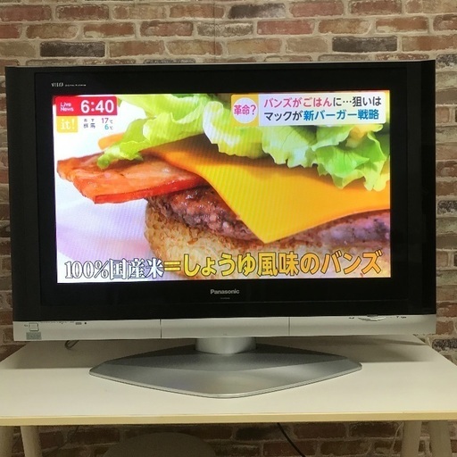 即日受渡❣️パナソニック 37型ハイビジョン 6000円