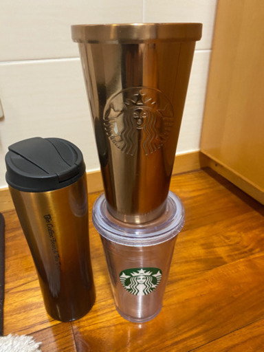 海外　スターバックス　タンブラー3個