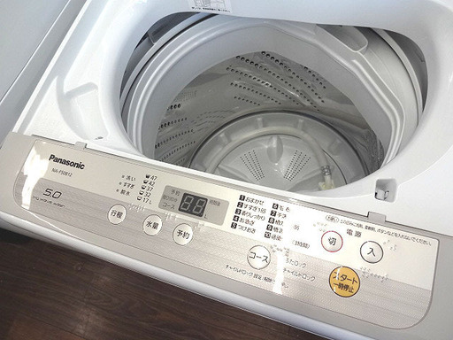 札幌 引き取り パナソニック/Panasonic 洗濯機 5kg 2019年製 NA-F50B12