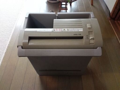 電動 シュレッダー  (おまけ付き)