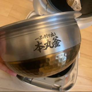 真空圧力 かまど炊き RC-10VWG TOSHIBA