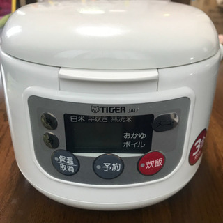 タイガーマイコン炊飯ジャー JAU-A550