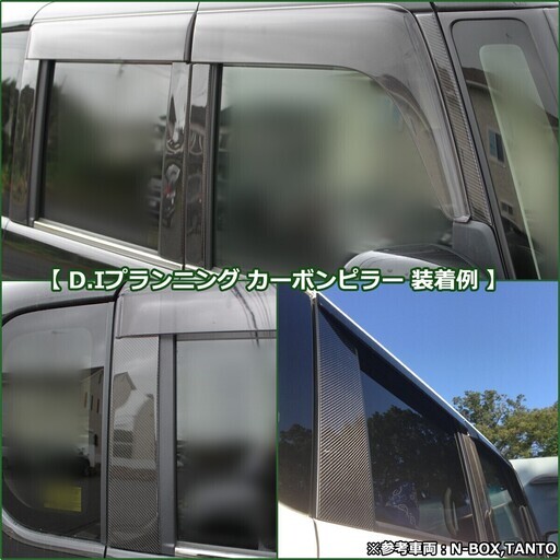楽天市場】【イチオシ商品】ホンダ NBOX NBOXカスタム JF3 JF4 N-BOX N 楽天市場】【イチオシ商品】ホンダ NBOX NBOXカスタム JF3 JF4 N-BOX N