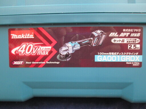 未使用 マキタ ディスクグラインダー サンダー 40V GA001GRDX 未使用 マキタ ディスクグラインダー サンダー 40V GA001GRDX