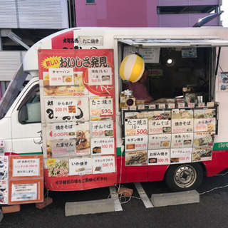 移動販売車 みなせんの画像