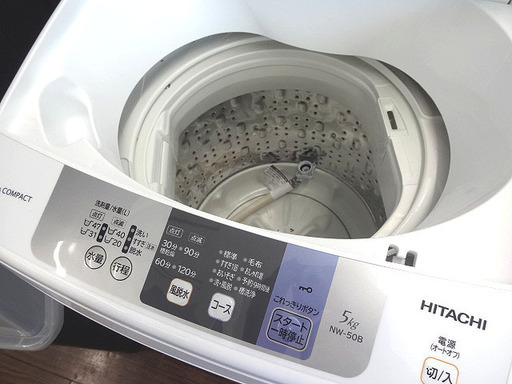 洗濯機5kg HITACHI NW-5KR - 洗濯機
