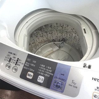 札幌 引き取り 日立/HITACHI 洗濯機 5kg 2018年製 NW-50B 単身 一人暮らしに 札幌 引き取り 日立/HITACHI 洗濯機 5kg 2018年製 NW-50B 単身
